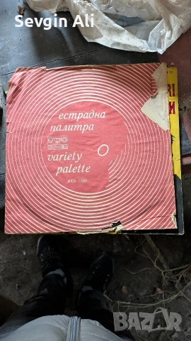 грамофонна плоча доста рядка доста запазена Бони м , снимка 7 - Грамофонни плочи - 53415039