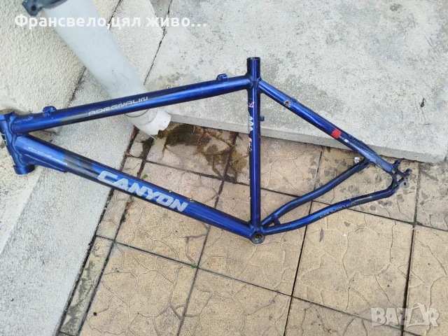 26 цола алуминиева рамка за велосипед колело canyon 