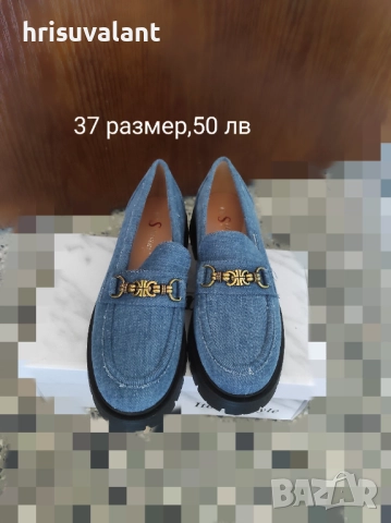 Обувки , снимка 12 - Дамски елегантни обувки - 42356403