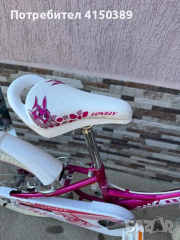 Детски велосипед 18, снимка 9 - Детски велосипеди, триколки и коли - 51141857