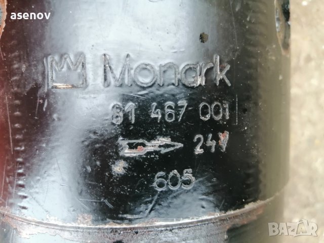 Стартер , снимка 2 - Части - 39434853