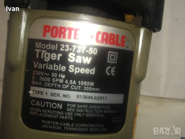 1050 вата САЩ ОРИГИНАЛЕН АМЕРИКАНСКИ САБЛЕН ТРИОН РЕЦИПРОЧЕН ТРИОН ГОЛЯМ МЕТАЛЕН КУФАР TIGER SAW USA, снимка 13 - Други инструменти - 47967193