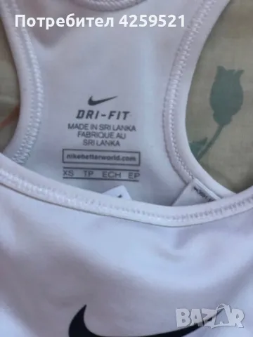 Спортно бюстие на Найк, снимка 2 - Корсети, бюстиета, топове - 48125737