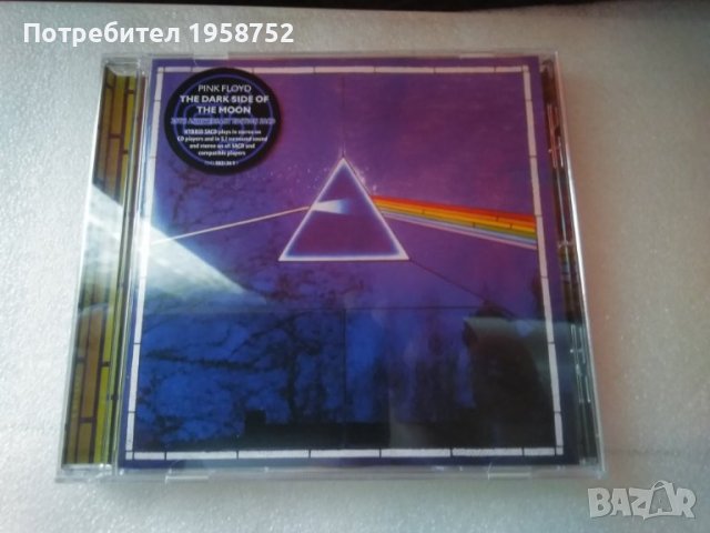 SACD rock, jazz,classic дискове, снимка 2 - CD дискове - 39043116