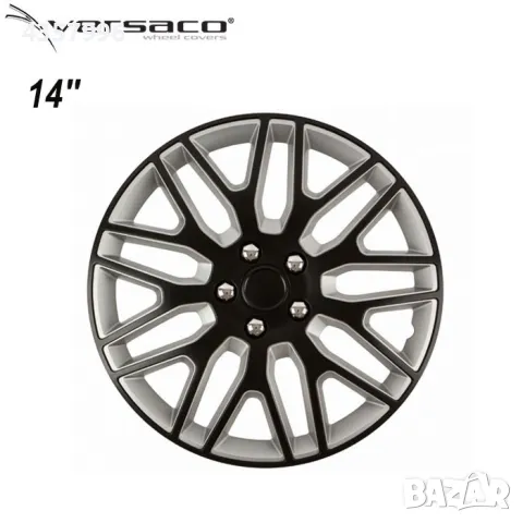 Тасове за джанти 14'' Versaco Dakar NC Black/Silver