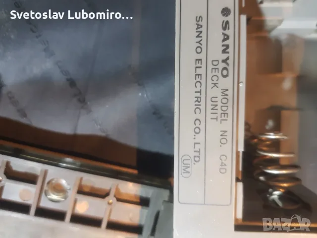 Капак от дек Sanyo , снимка 2 - Радиокасетофони, транзистори - 56184808