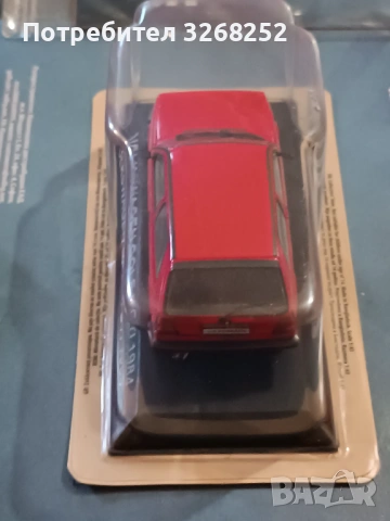 Количка, снимка 4 - Колекции - 53103665