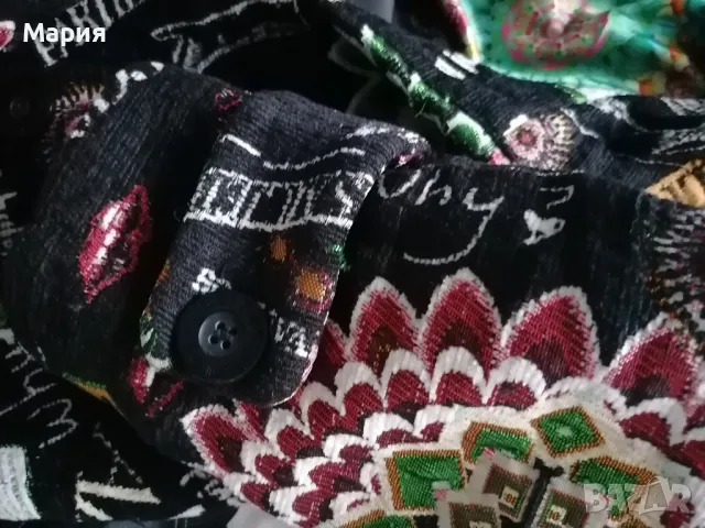 дамско палто DESIGUAL, снимка 5 - Палта, манта - 48250774