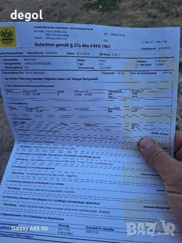 Оборудван мотор Honda Accord N22B1, 2.2i Dtec 150к.с. , снимка 4 - Части - 52329781