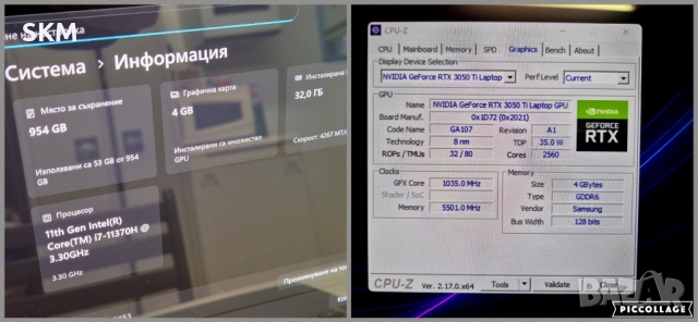 OLED 3.5К |i7 |RTX3050Ti |32GB |1TB лаптоп laptop gaming гейминг Xiaomi , снимка 10 - Лаптопи за игри - 53409794