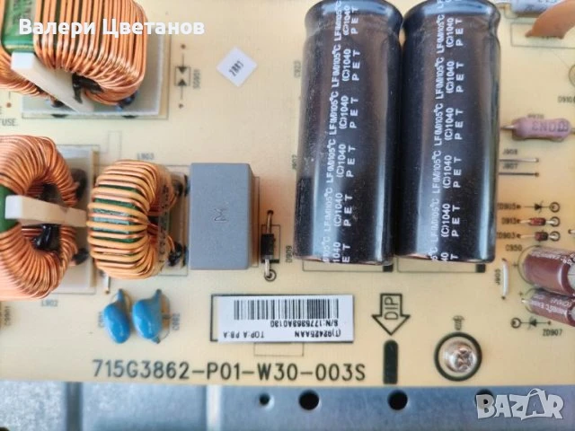 телевизор PHILIPS BDL4225E/00 на части, снимка 7 - Телевизори - 51401905