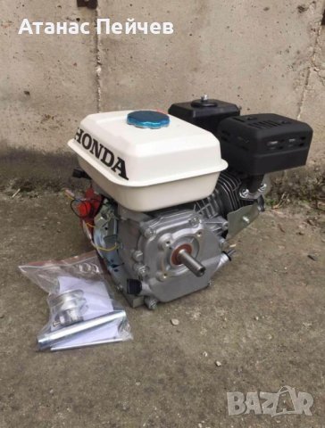 Двигател за мотофреза Хонда 7.5 к.с. OHV четиритактов HONDA с ШАЙБА, снимка 3 - Градинска техника - 41167017