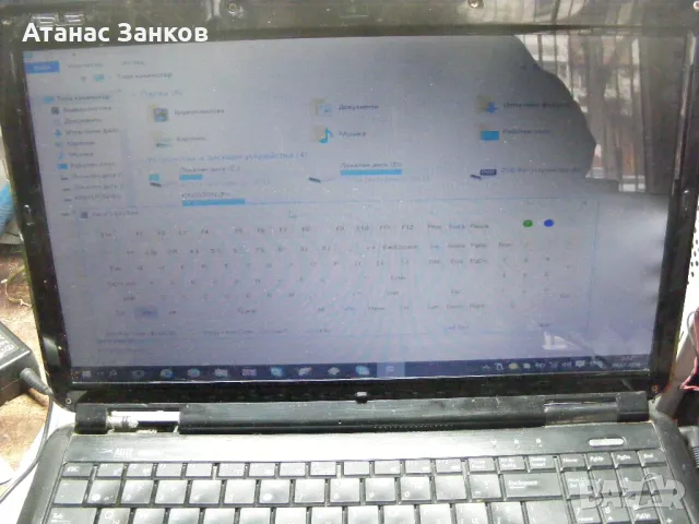 Работещ лаптоп за части Asus ASUS K50IJ