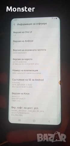 Samsung Galaxy S8+  4gb/64 gb, снимка 8 - Samsung - 53091936