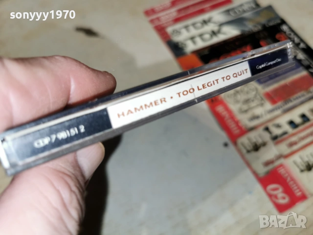 MC HAMMER-ORIGINAL CD 0303262023, снимка 8 - CD дискове - 53698145