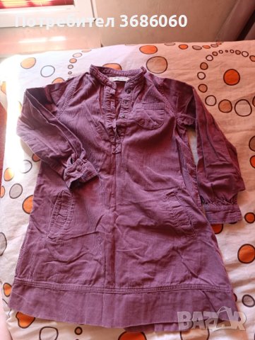 Дрехи за момиче размер 116, снимка 9 - Други - 50792869