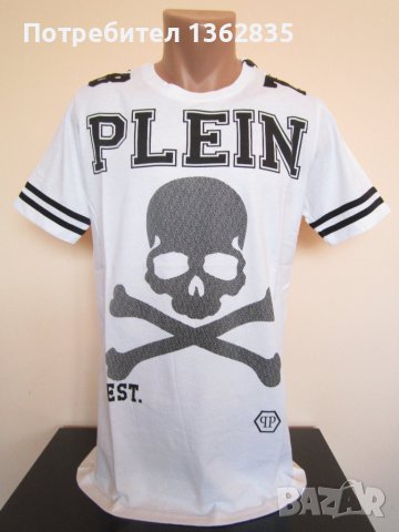 НОВА бяла памучна тениска PHILIPP PLEIN / Филип Плейн размер L