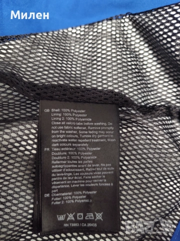 Мъжко яке Helly Hansen HP Racing , снимка 9 - Якета - 53225221