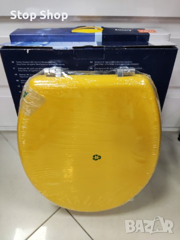 Тоалетна седалка жълт цвят MDF OBI, снимка 2 - Душове - 40918795