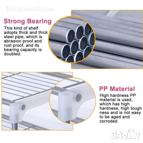 Етажерка за кухня с три рафта , снимка 15 - Етажерки - 52183893