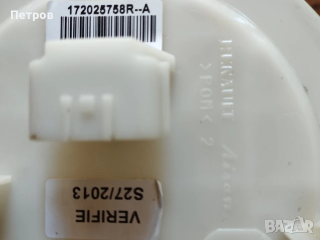 Бензинова помпа от Дачия докер 1.6 К7М 83 к.с., снимка 7 - Части - 50959757