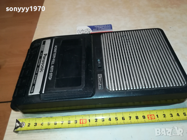 PANASONIC RQ-2102 ВНОС SWISS 1703241048, снимка 12 - Радиокасетофони, транзистори - 44803939