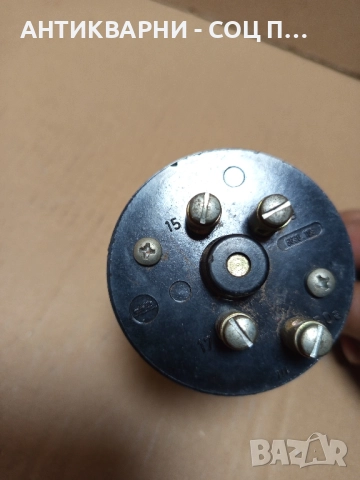Соц Стар Чисто Нов Немски Превключвател За Подгревни Свещи. , снимка 7 - Антикварни и старинни предмети - 52136349