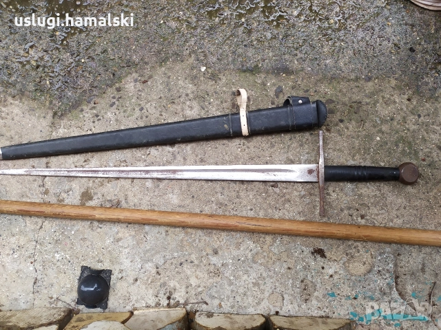 Средновековни/рицарски меч и копие, снимка 3 - Антикварни и старинни предмети - 53243610