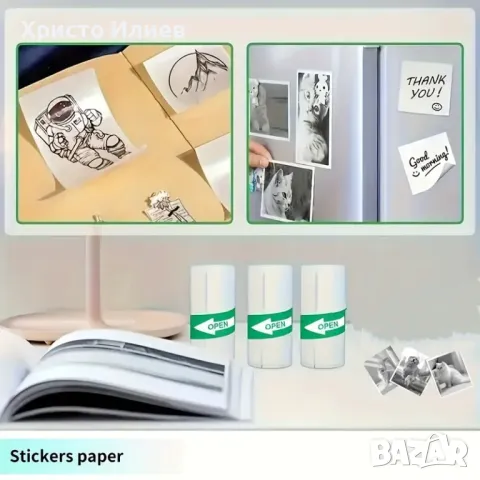 Термо принтер мини принтер за смартфон с 15 ролки хартия торбичка фулмастри - Бял Зелен Лилав, снимка 6 - Други - 50004428