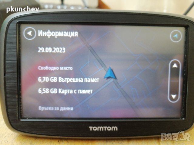 Навигация GPS TomTom Go 50 5", снимка 5 - TOMTOM - 42458087