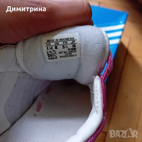 Детски маратонки , снимка 3 - Детски маратонки - 50750797