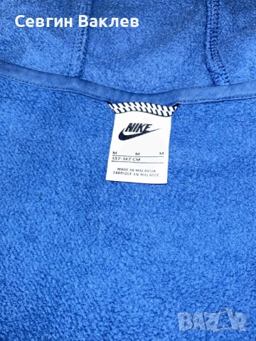 Nike - Спортен екип с цип и качулка, Син, 137-147 CM, снимка 3 - Детски анцузи и суичери - 52341334