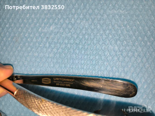 Немски дентални инструменти Ustomed/Solingen/Rhodium, снимка 7 - Стоматология - 56275577