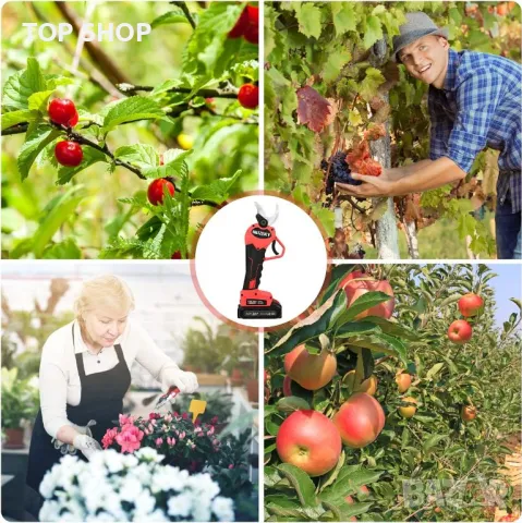 Електрическа ножица с две батерии NUZEKY  24V , снимка 3 - Градински инструменти - 48621054