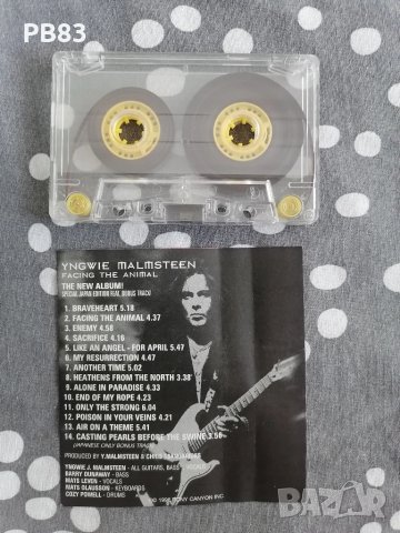 Yngwie Malmsteen - Facing The Animal (Аудио Касета) , снимка 2 - Аудио касети - 50927055