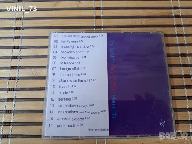 Mike Oldfield – The Best Of Mike Oldfield: Elements, снимка 3 - CD дискове - 49784264