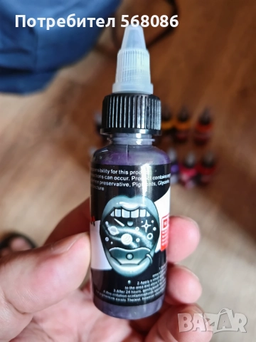Професионално мастило за татуировки , снимка 2 - Фризьорски принадлежности - 51964652