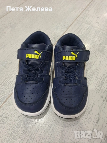 Детски маратонки PUMA-N23, снимка 4 - Детски маратонки - 53422852