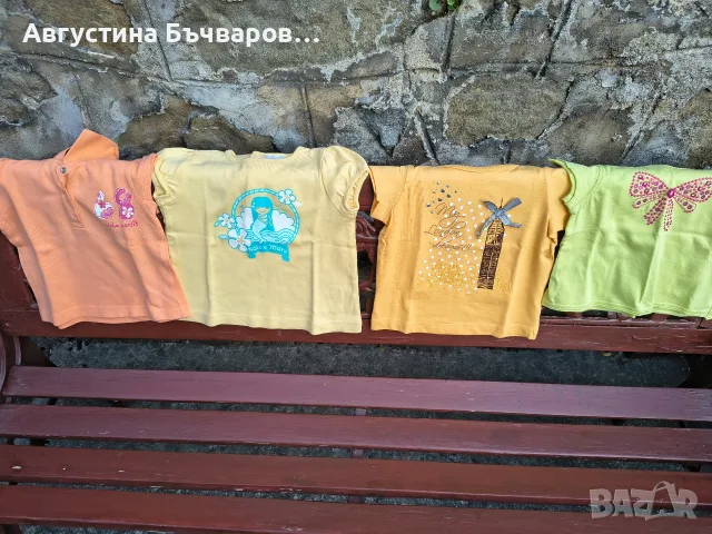 Комплект от летни дънки и 4 бр. тениски с къс ръкав, размер 9-12 м., снимка 3 - Комплекти за бебе - 55754890