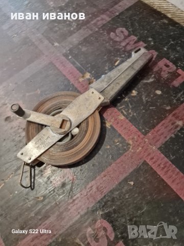 50 м Ролетка