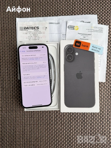 НОВ! *ЛИЗИНГ* iPhone 16 128Gb Black 24М ГАРАНЦИЯ, снимка 5 - Apple iPhone - 53520243