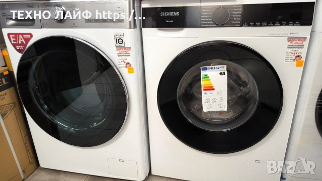 Пералня SIEMENS iQ500 WG56G2Z40, 10 кг, 1600 об./мин, снимка 2 - Перални - 53861870