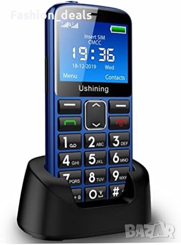 Нов Мобилен телефон с голям бутон за възрастни хора/SOS бутон за спешни случаи, снимка 1 - Други - 41405914
