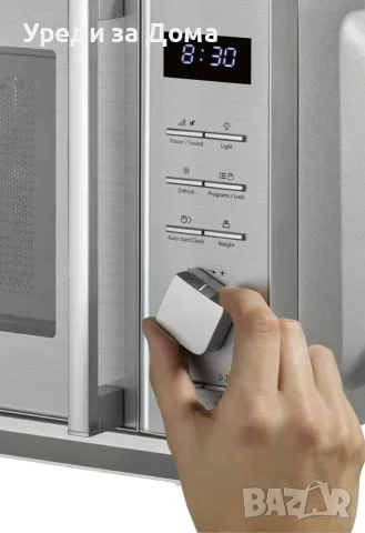 Микровълнова фурна CASO Germany M20 Cube Ceramic, 20 л, 800 W, сребриста, снимка 4 - Микровълнови - 56149555