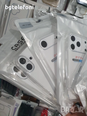 iPhone 17 , AIR , 17 Pro , 17 Pro Max прозрачни силиконови гърбове, снимка 2 - Калъфи, кейсове - 51726165