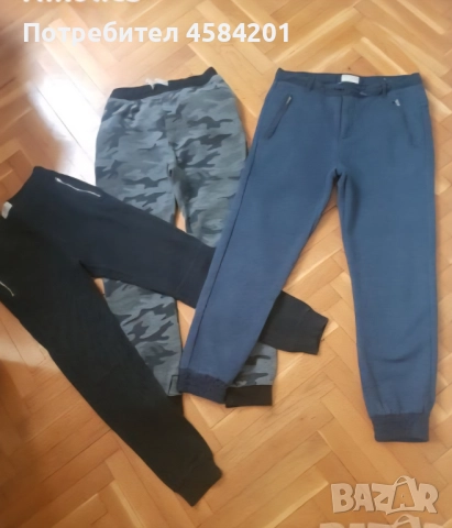 НОВИ и запазени спортни долнища ZARA и TERRANOVA за 14 г.момче