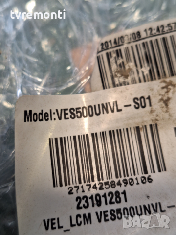 T-Con PCB 6871L-3256C 6870C-0452A, for 50inc DISPLAYVES500UNVL-S01, снимка 3 - Части и Платки - 44587882