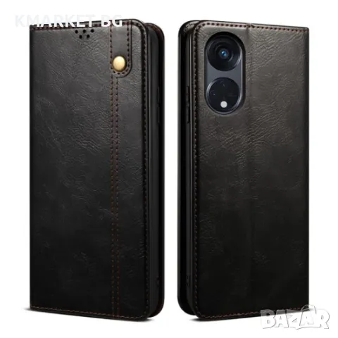 Oppo A1 Pro 5G / Reno8 T 5G / A98 5G Oil Wax Crazy Horse Texture Wallet Калъф и Протектор, снимка 1 - Резервни части за телефони - 47841801