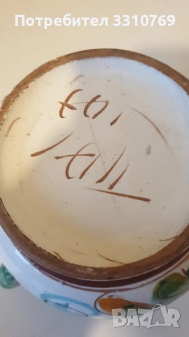 Прекрасни вази в стил "Майолика "., снимка 7 - Вази - 52566959