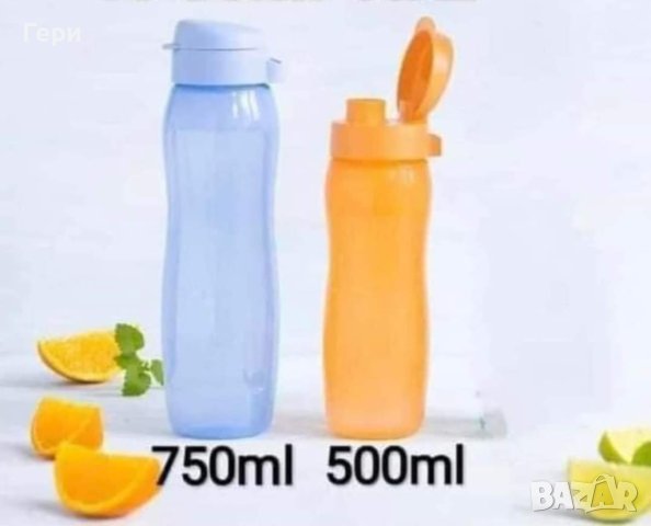 Tupperware  бутилка, снимка 13 - Други - 40151812